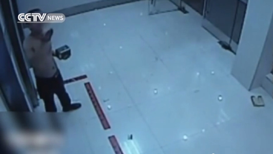 ทุบตู้ ATM